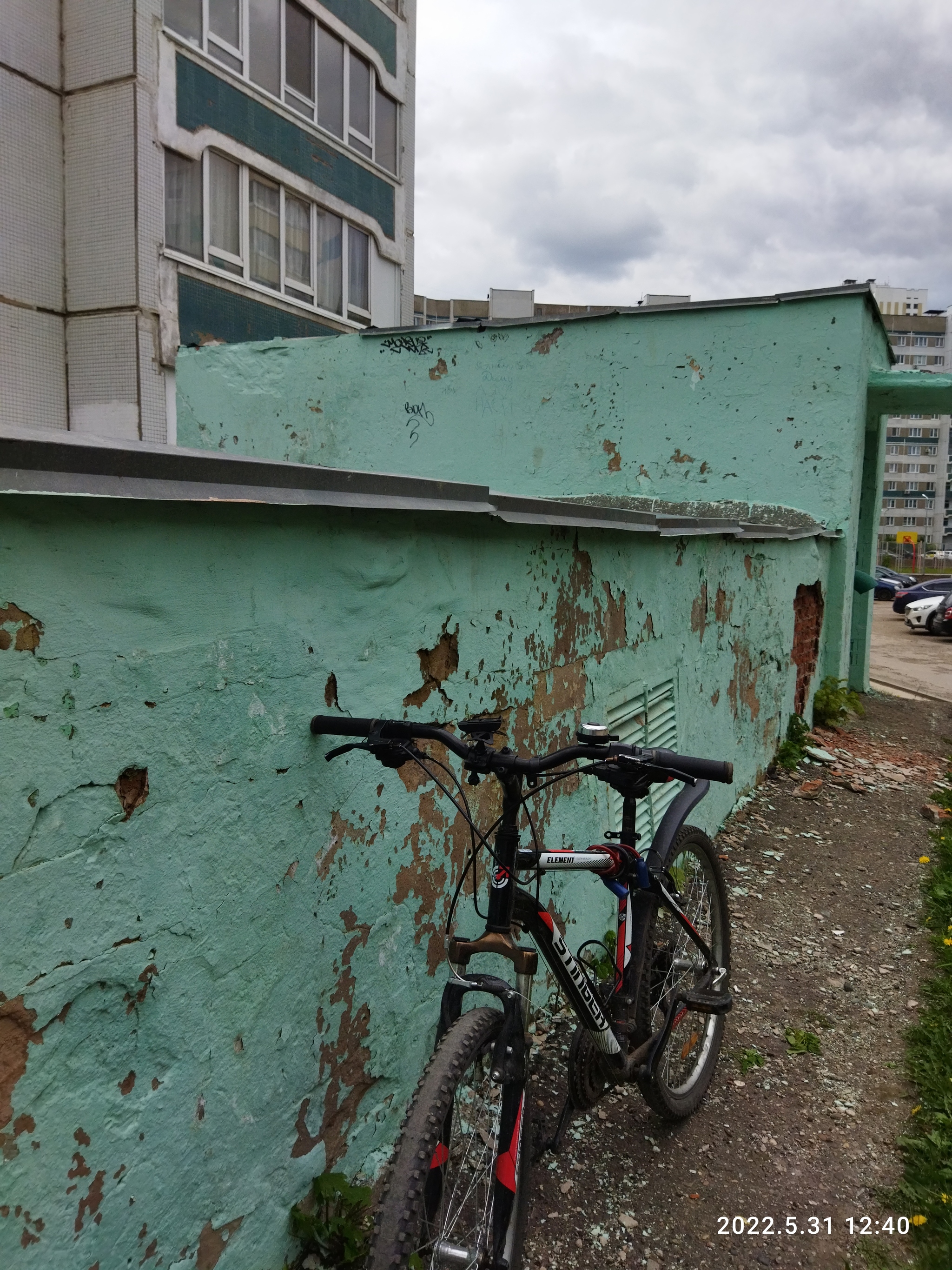 Good afternoon, I found a strange building near the house, what is it and what is it for? - What's this?, For what?, Longpost