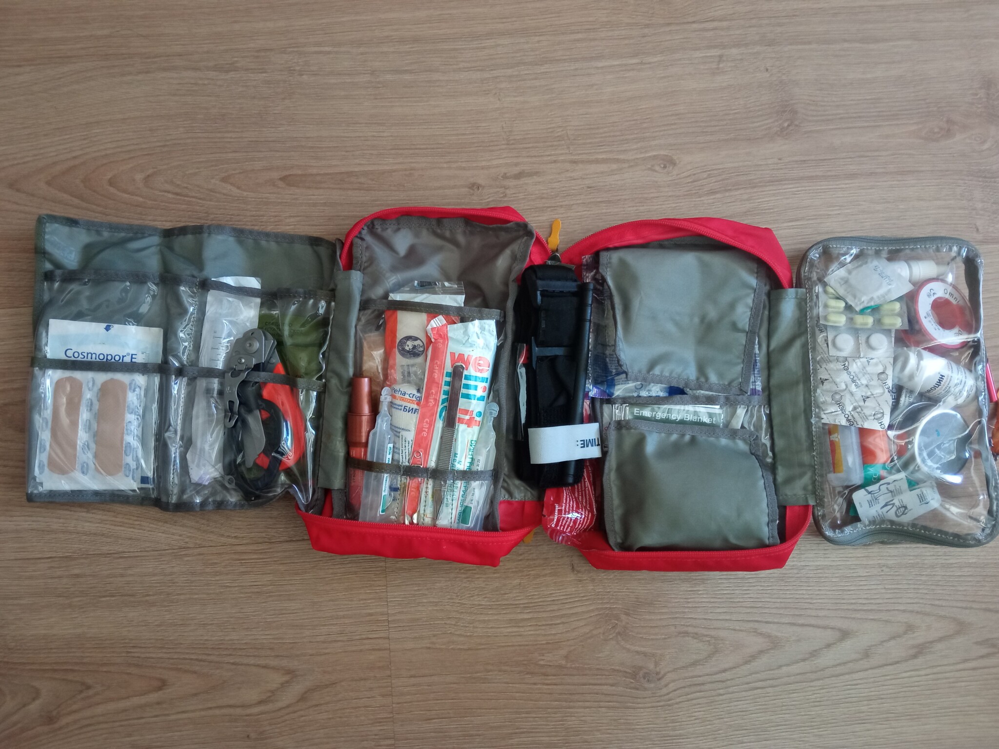 About my first aid kit - My, Text, Longpost, First aid kit, The photo, Contents, The medicine