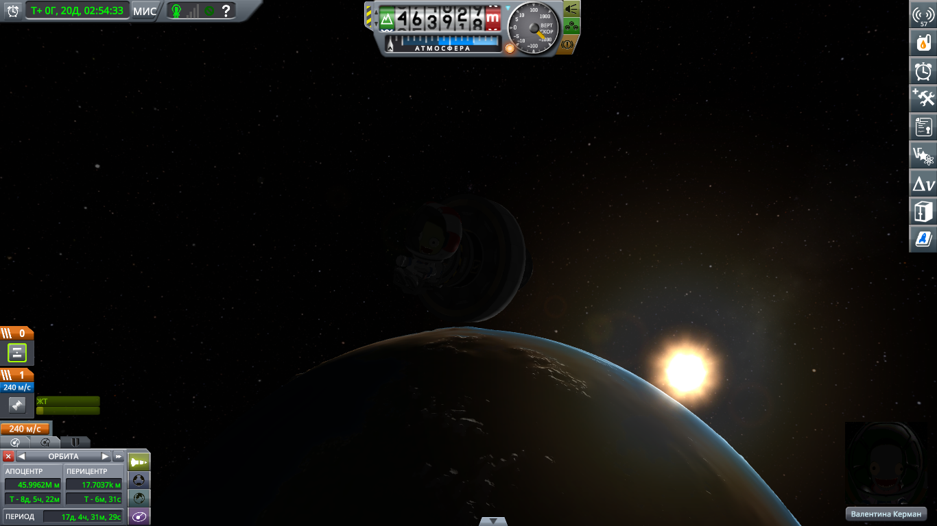 To Minmus and back for 4999 c.u. - Flight, Space, Kerbal space program, Longpost