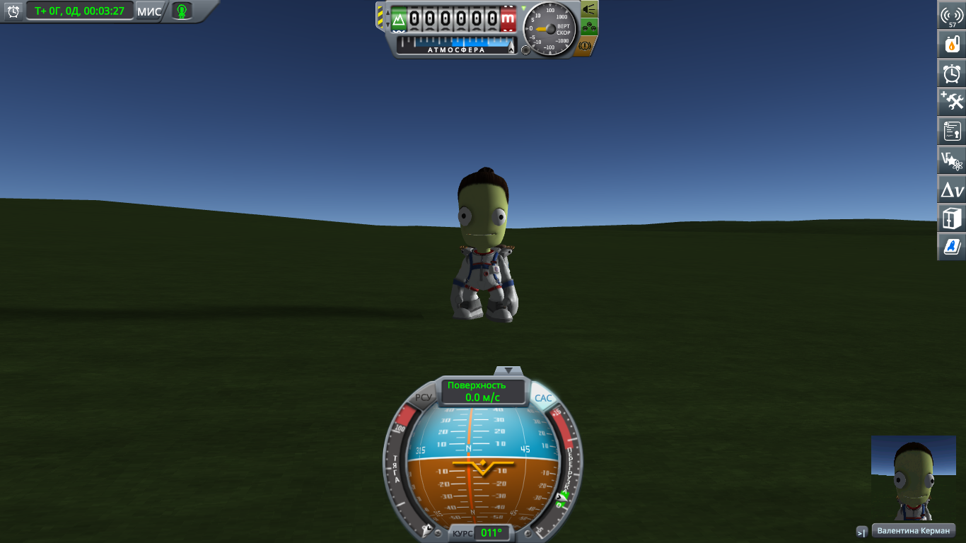 To Minmus and back for 4999 c.u. - Flight, Space, Kerbal space program, Longpost