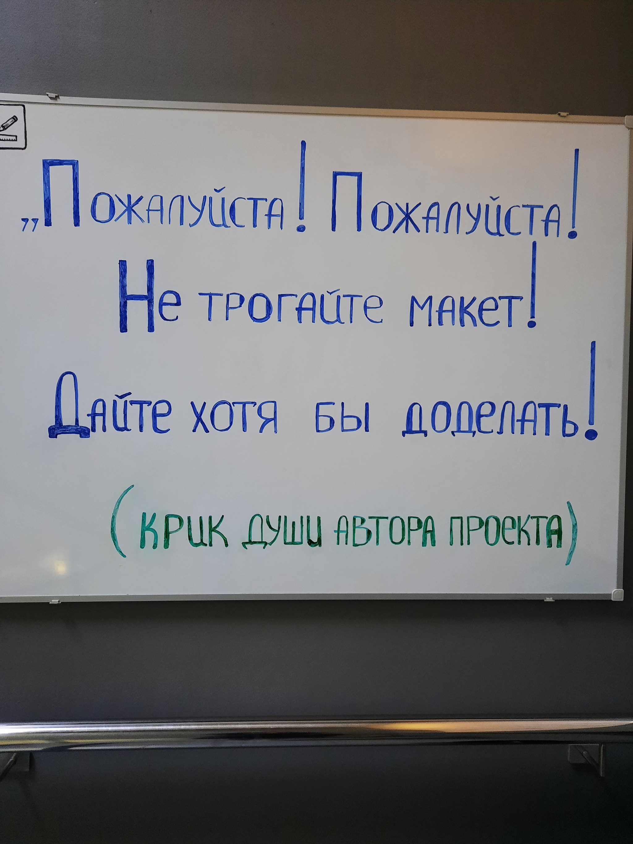 Second day in St. Petersburg - My, Museum, Architecture, sights, Travels, Travel across Russia, Saint Petersburg, Grand Layout Russia, Nevsky Prospect, Travel notes, Notes, Longpost, The photo, Mobile photography