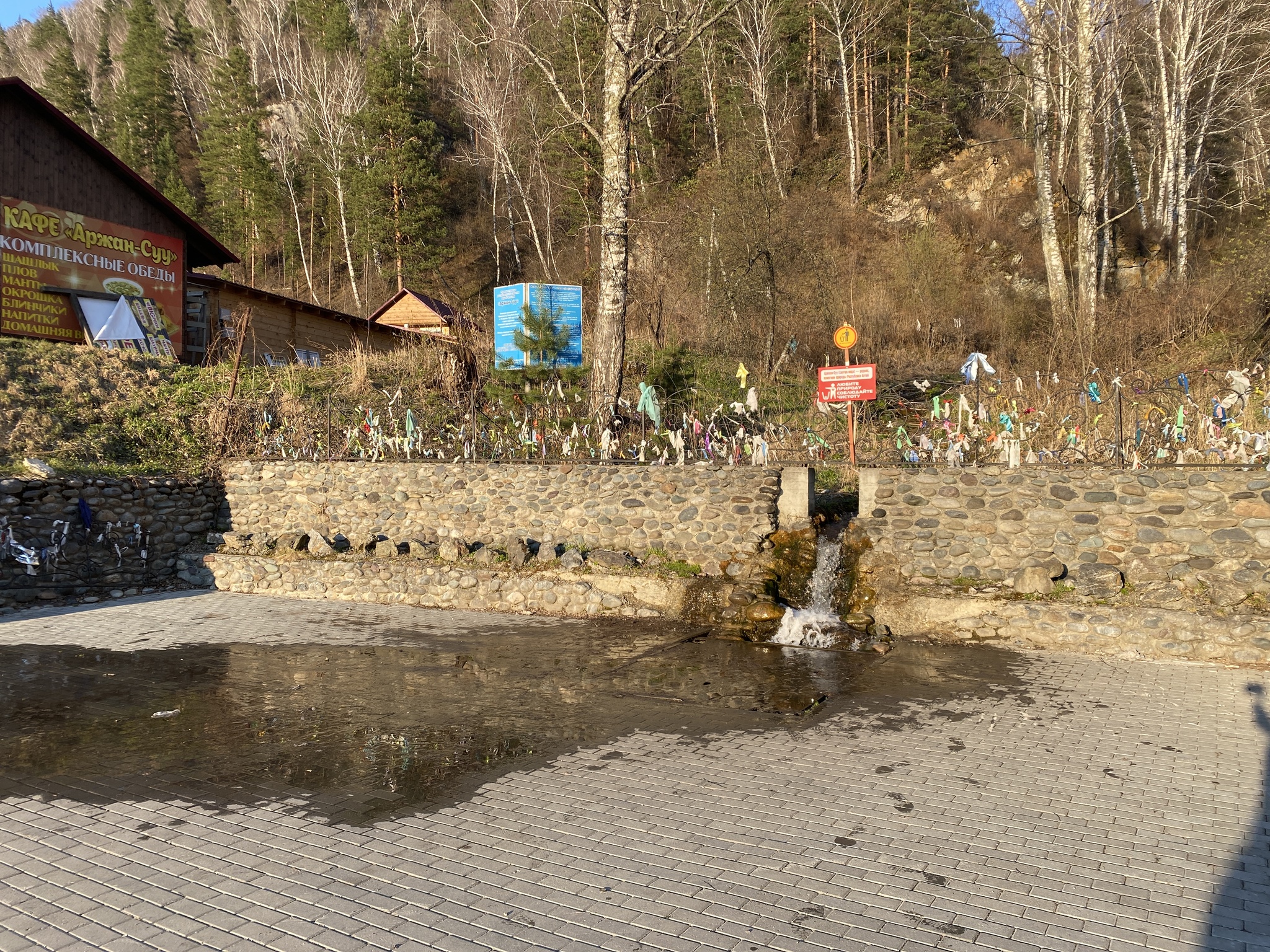 Altai through the eyes of a wandering engineer - My, Altai Republic, Travels, Nature, beauty, Longpost