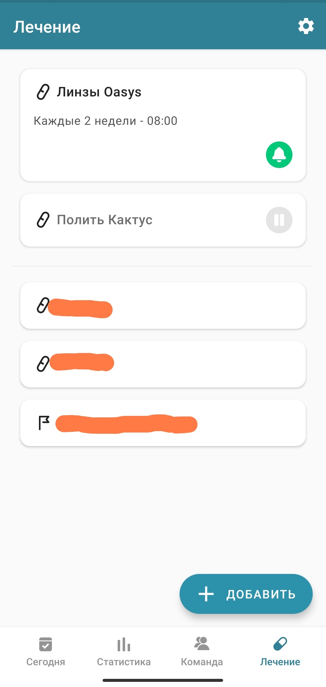 Ответ на пост «Свободное ПО на телефоне» | Пикабу