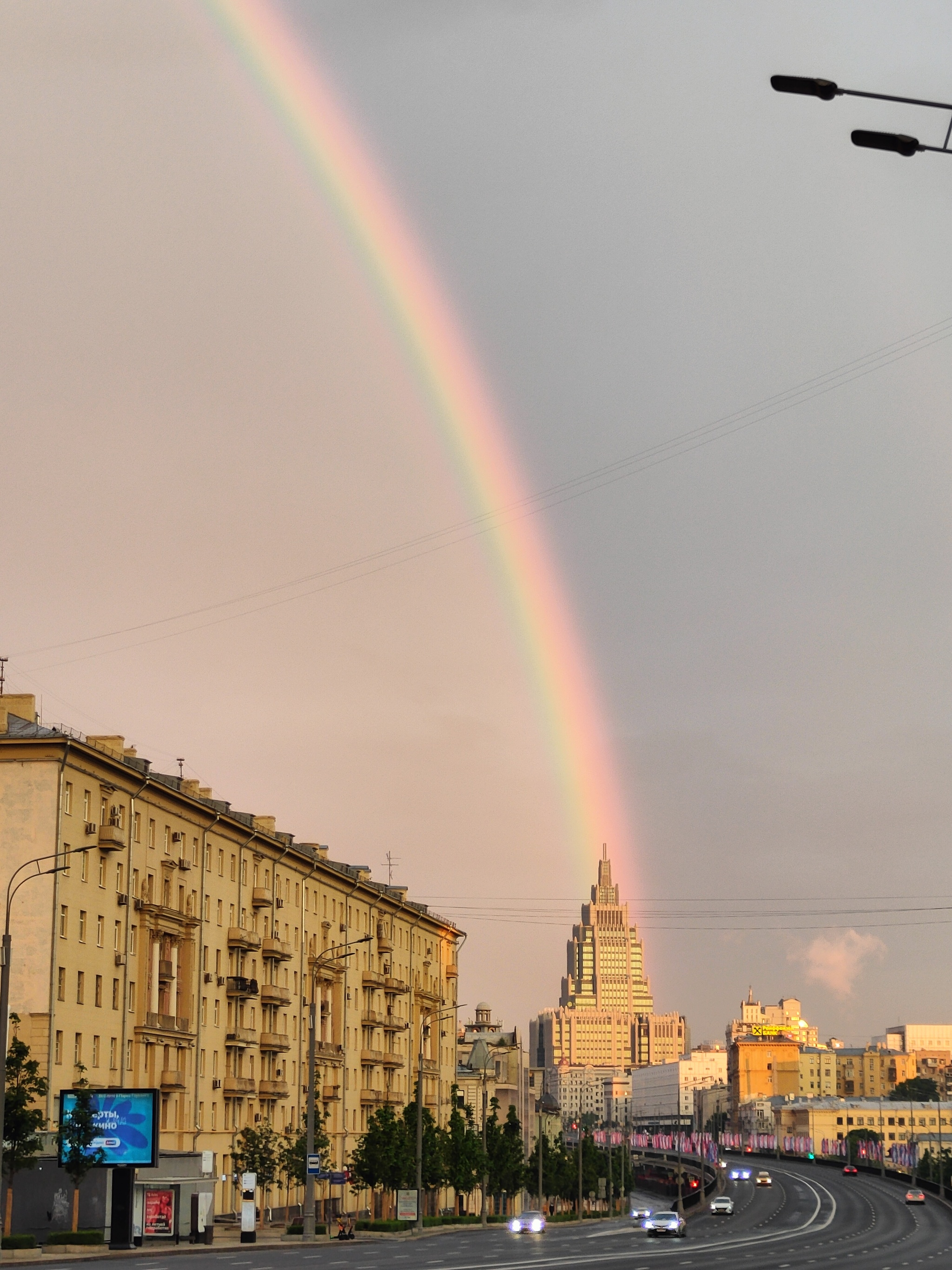 Rainbow - My, Rainbow, beauty, Moscow, Nature, Longpost