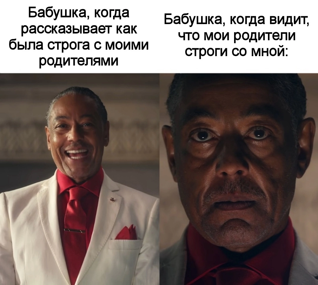 Granddaughter do not touch - Humor, Memes, Grandmother, Picture with text, Giancarlo Esposito