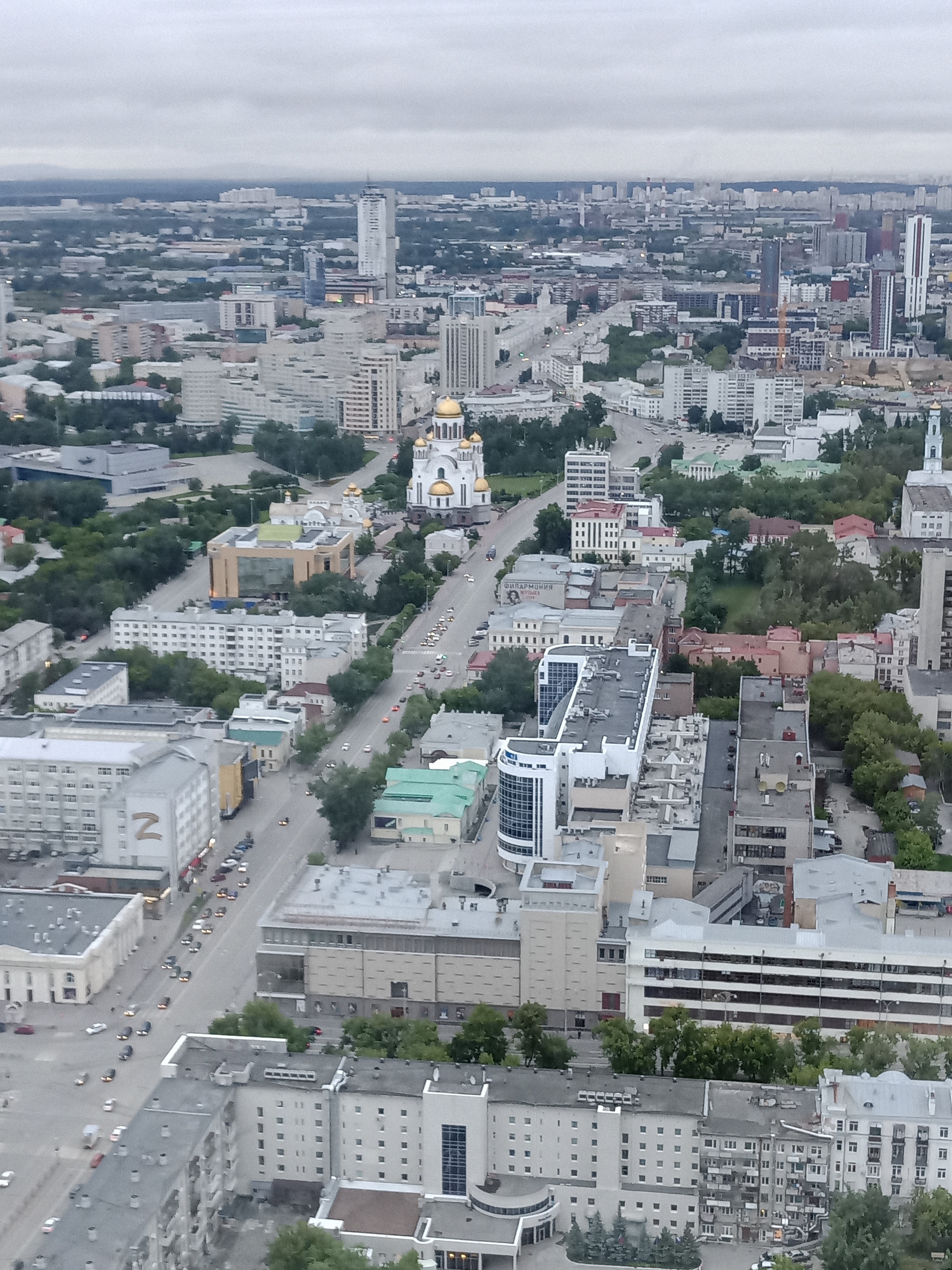 Yekaterinburg from the 52nd floor - My, Yekaterinburg, City from the roof, Travel across Russia, Longpost