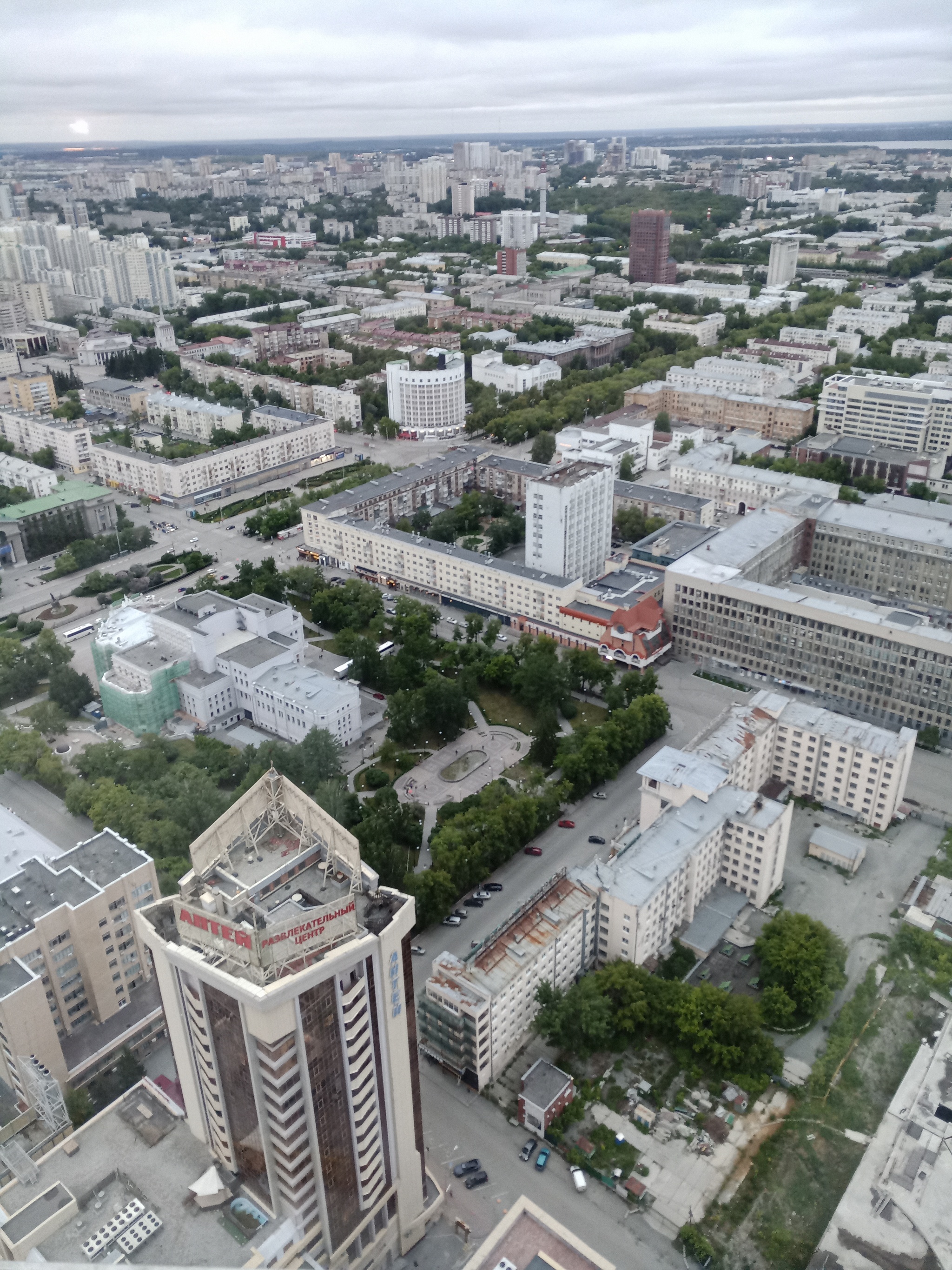 Yekaterinburg from the 52nd floor - My, Yekaterinburg, City from the roof, Travel across Russia, Longpost