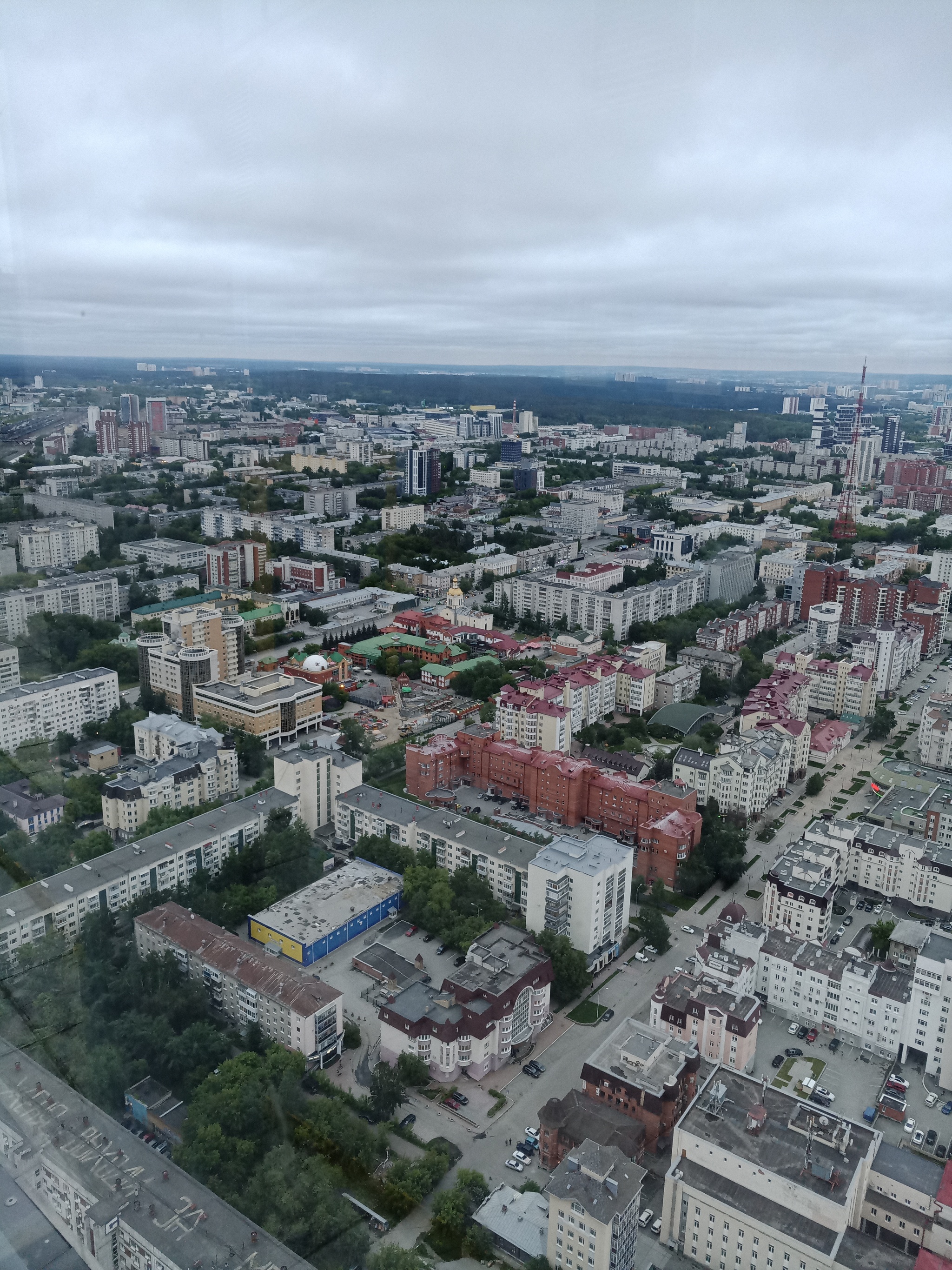 Yekaterinburg from the 52nd floor - My, Yekaterinburg, City from the roof, Travel across Russia, Longpost