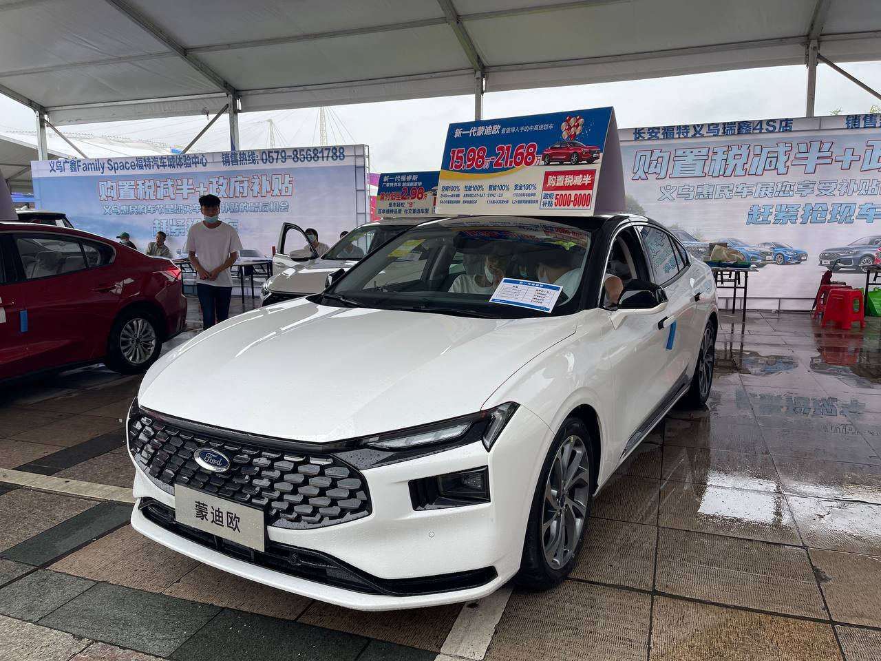 Yiwu City Auto Show/Fair China - My, China, Prices, Chinese, China inside out, Auto, Electric car, Longpost