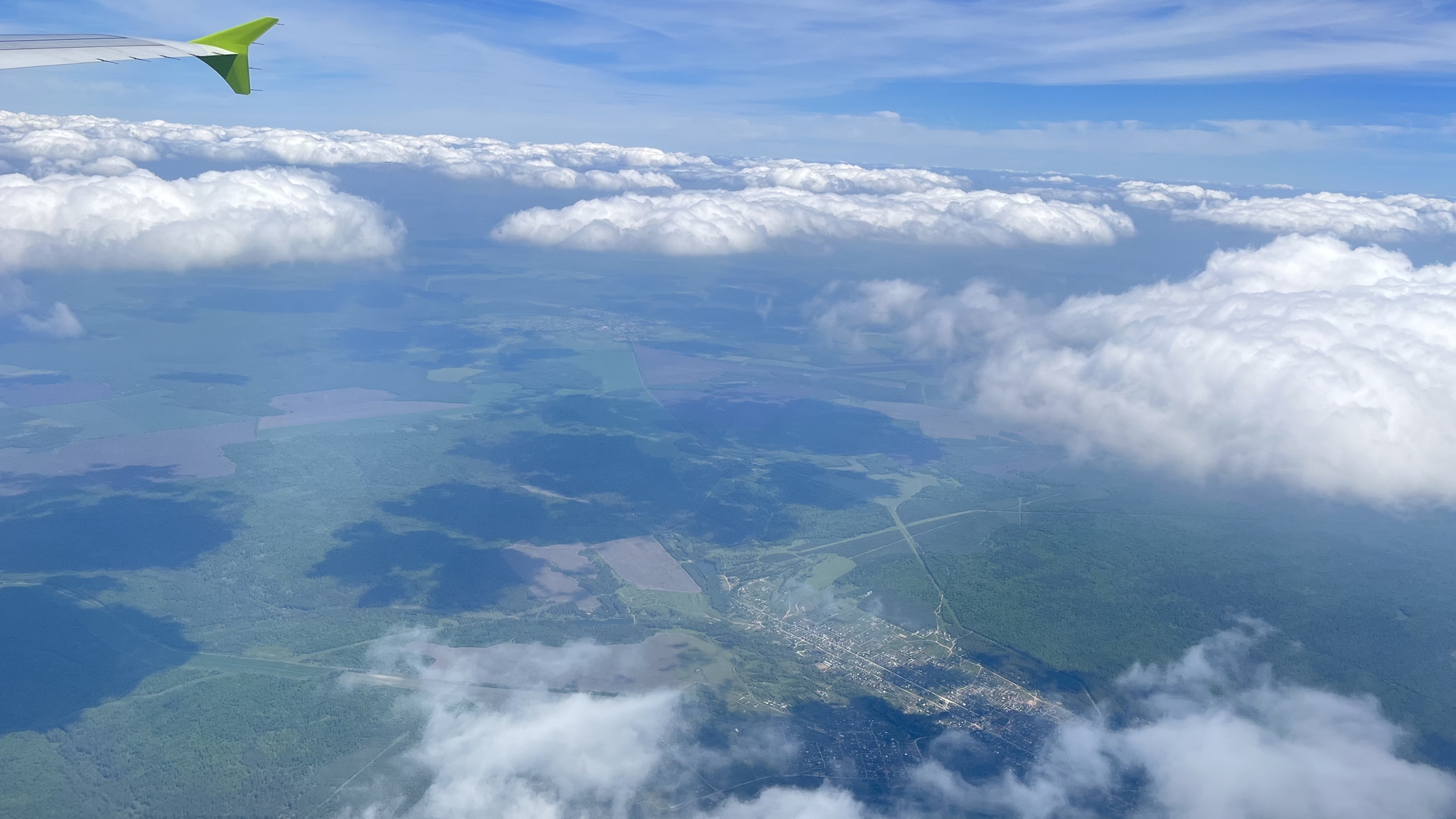 In airplane - My, Airplane, View, beauty, Nature, The first flight, Longpost