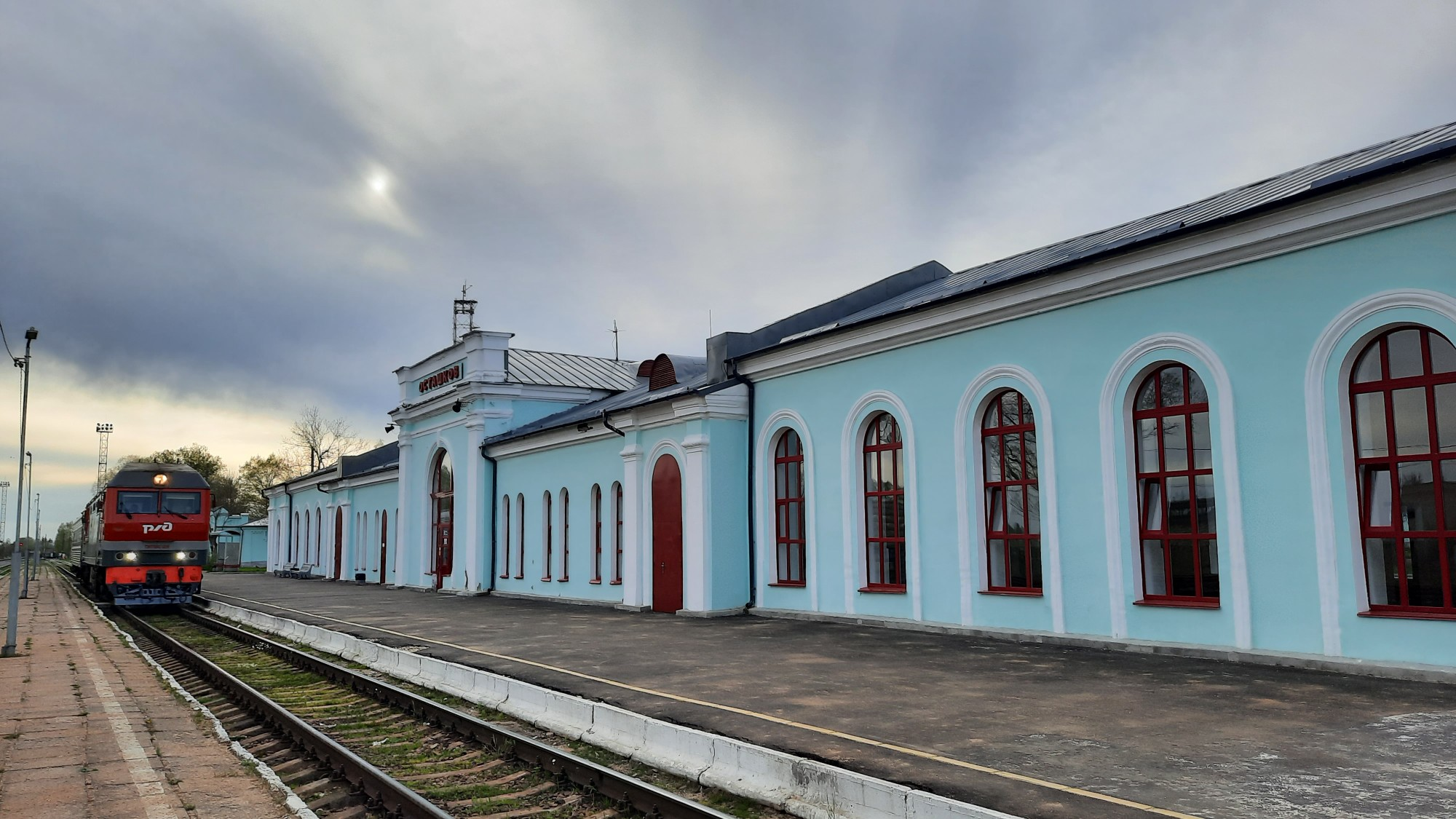 Поездка по заповедной железной дороге Кувшиново — Осташков. Часть третья |  Пикабу