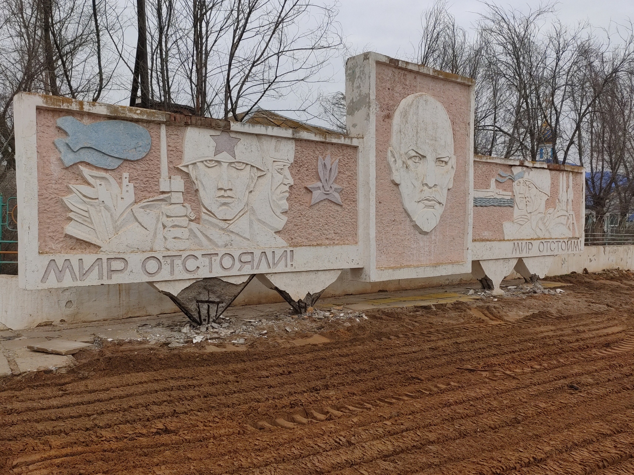 Was/became - Politics, Officials, Monument, Lenin, Astrakhan