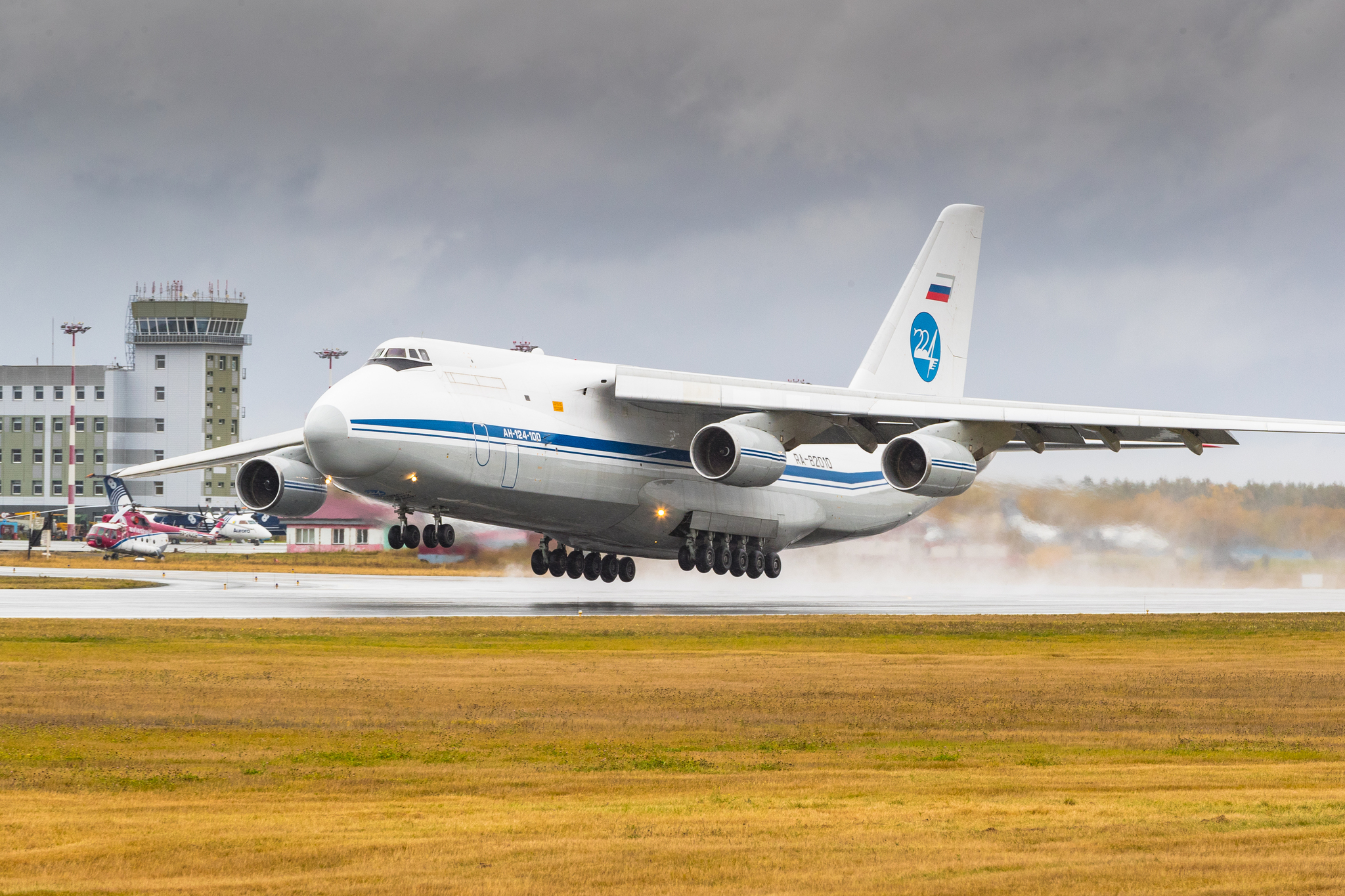 One-Two-Four - My, Sakhalin, Airplane, An-124 Ruslan, Okb Antonova, Longpost