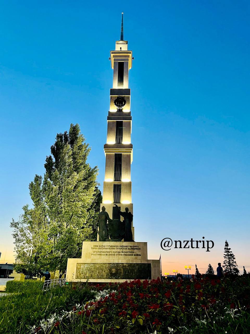 Вечерняя прогулка по парку - Моё, Фотография, Туризм, Парк Победы, Путешествия, Прогулка, Длиннопост