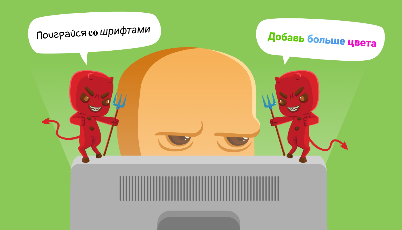 Сайты для вдохновения, которые будут полезны дизайнерам