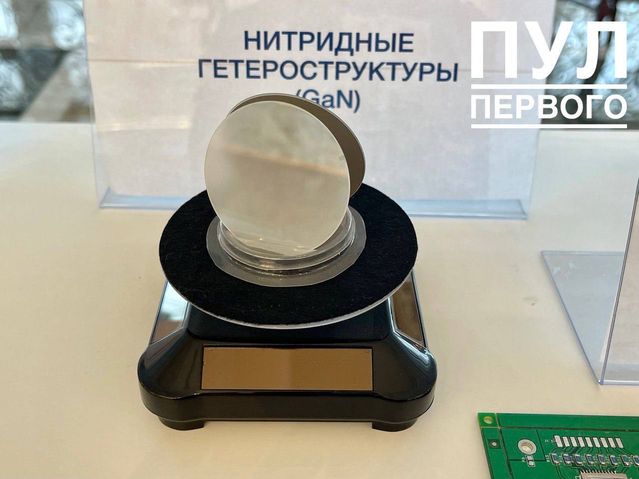 What Lukashenka was shown at the Integral plant - news, Technologies, Republic of Belarus, Politics, Alexander Lukashenko, Microelectronics, Anachronism, Longpost