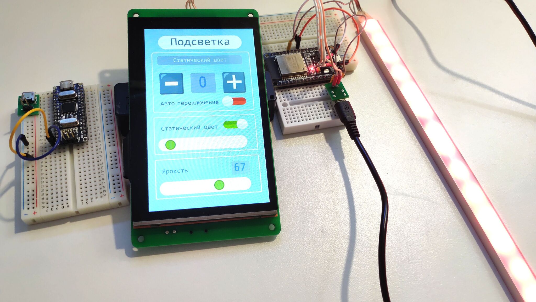 Панель управления подсветкой на адресных светодиодах WS2812 и дисплее DWIN  | Пикабу