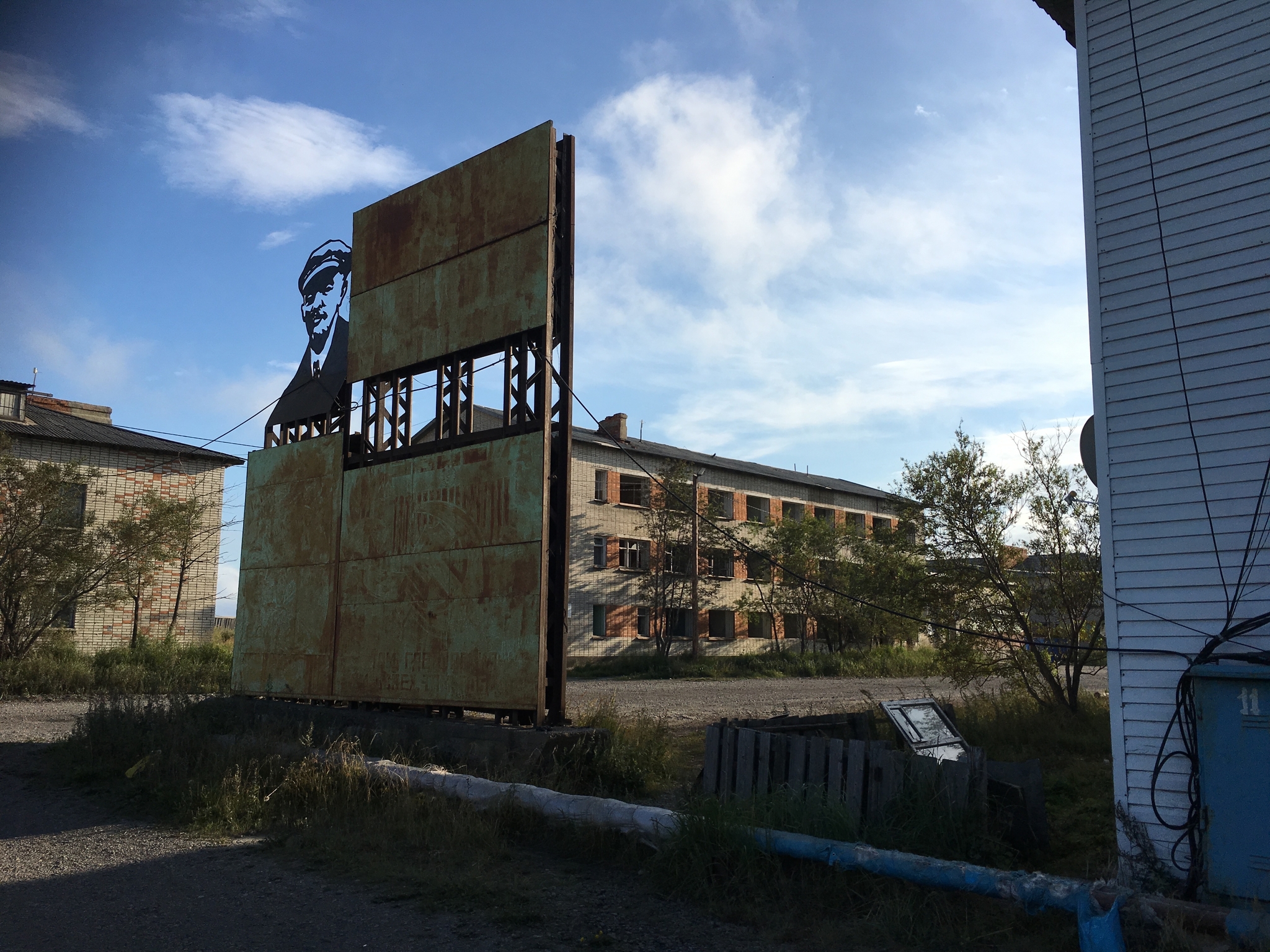 Marx and Lenin in Okhotsk - Okhotsk, Sea of ??Okhotsk, Khabarovsk region, Lenin, Karl Marx, Monument, Bust, Longpost