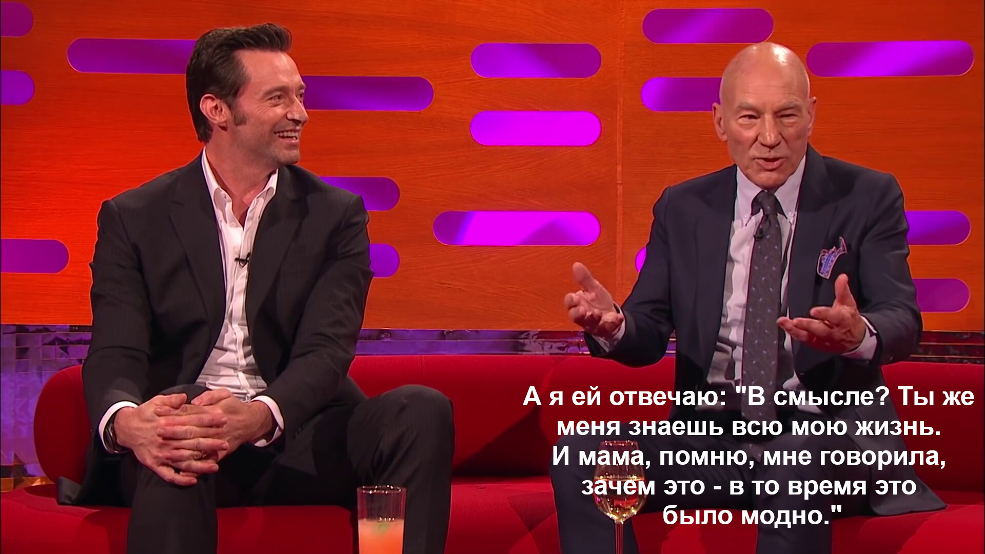 Sir Patrick Stewart and his epiphany about himself - Patrick Stewart, The Graham Norton Show, Actors and actresses, Celebrities, Storyboard, Longpost, Hugh Jackman