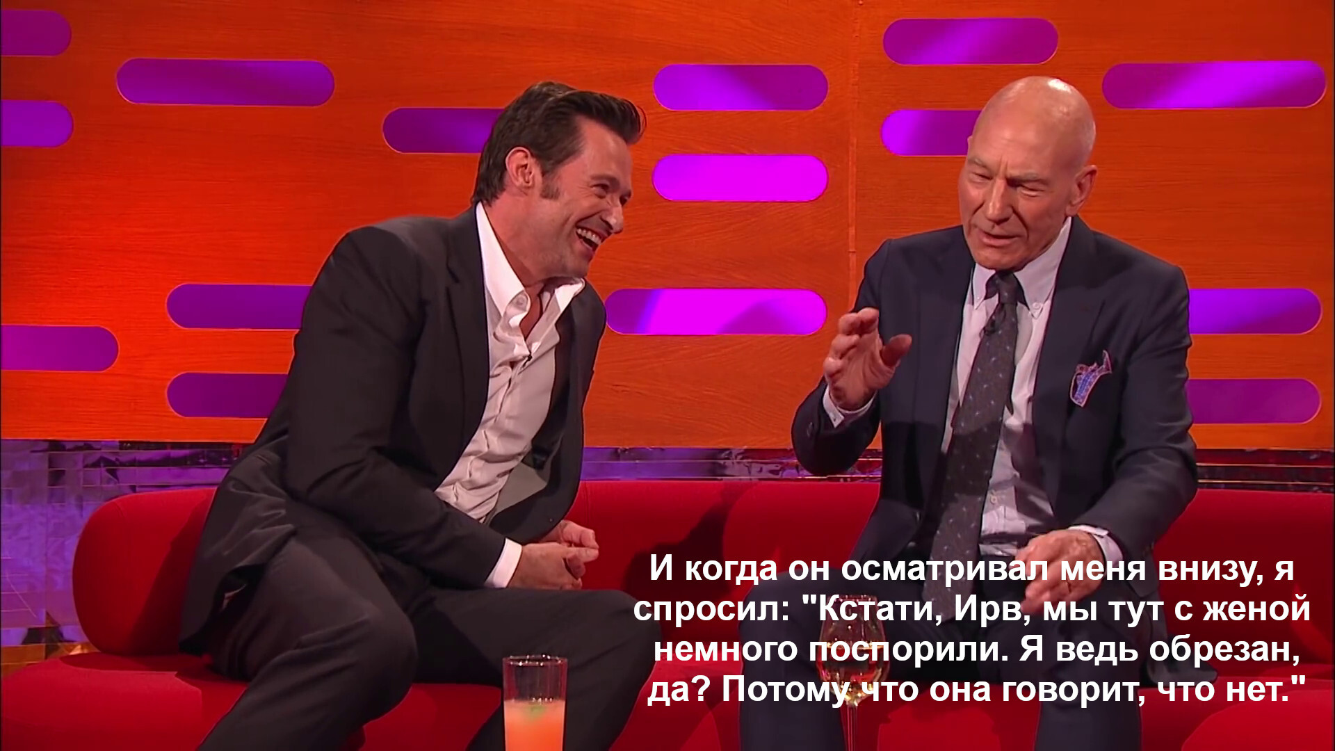 Sir Patrick Stewart and his epiphany about himself - Patrick Stewart, The Graham Norton Show, Actors and actresses, Celebrities, Storyboard, Longpost, Hugh Jackman