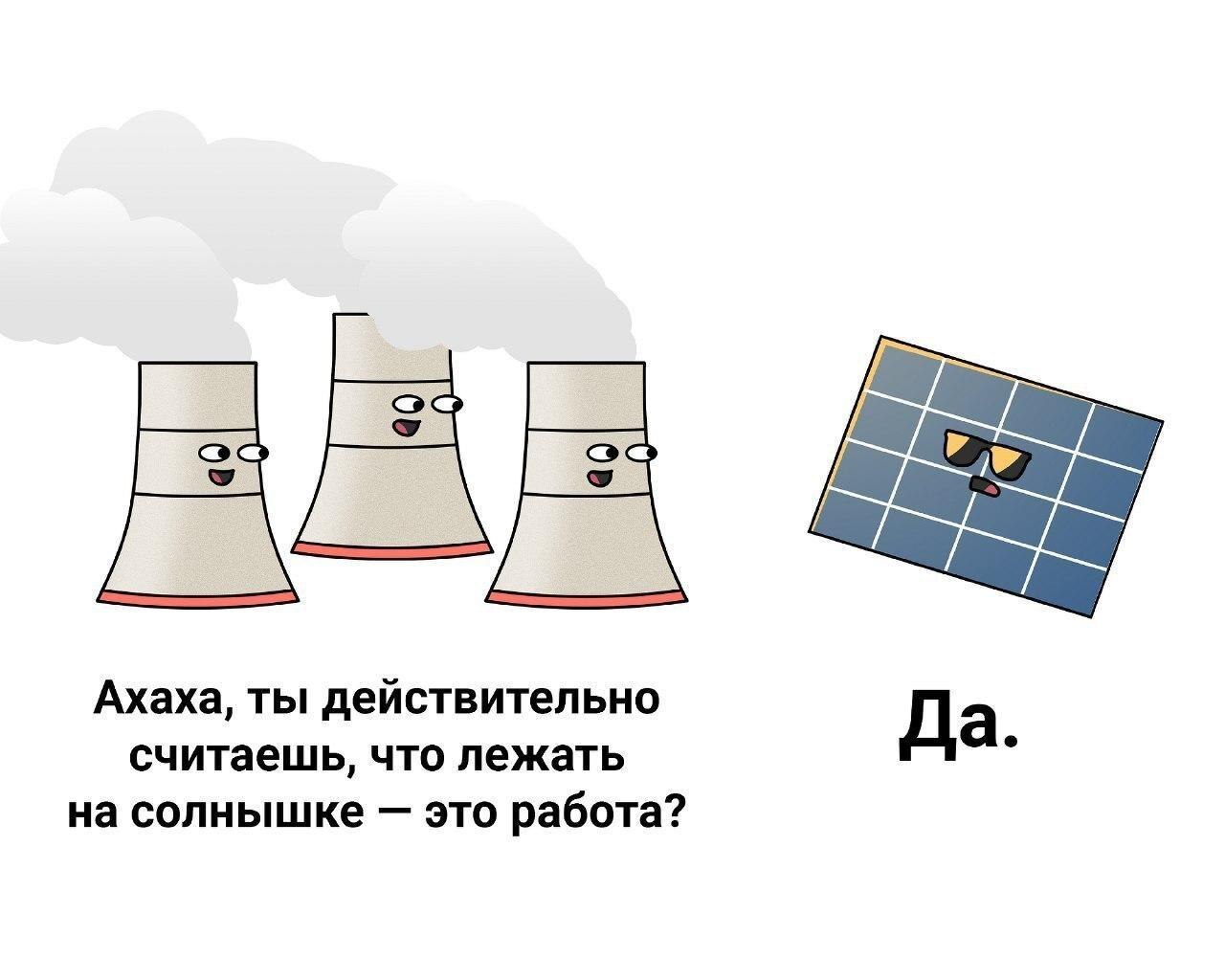 Делюсь сохраненками и настроением) - Мемы, Сохраненное, Длиннопост