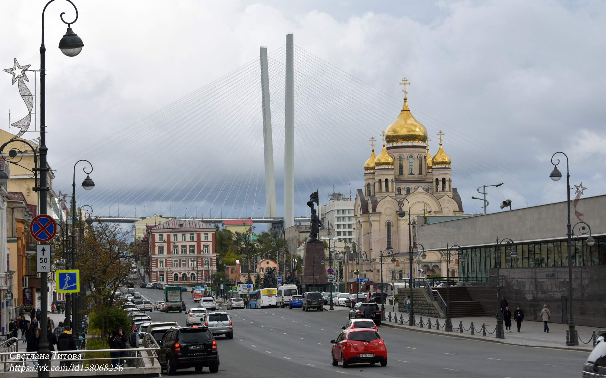 Владивосток город контрастов - Моё, Владивосток, Фотография, Дальний Восток, Приморский край, Улица