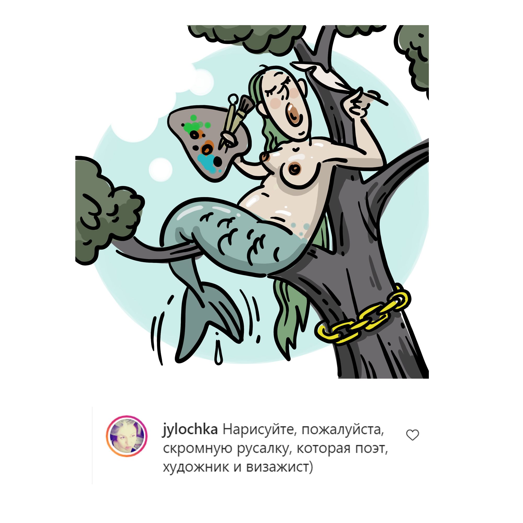 I draw at the request of subscribers in VK №16 - My, Let's draw, Humor, Wordplay, Pun, Strange humor, Longpost