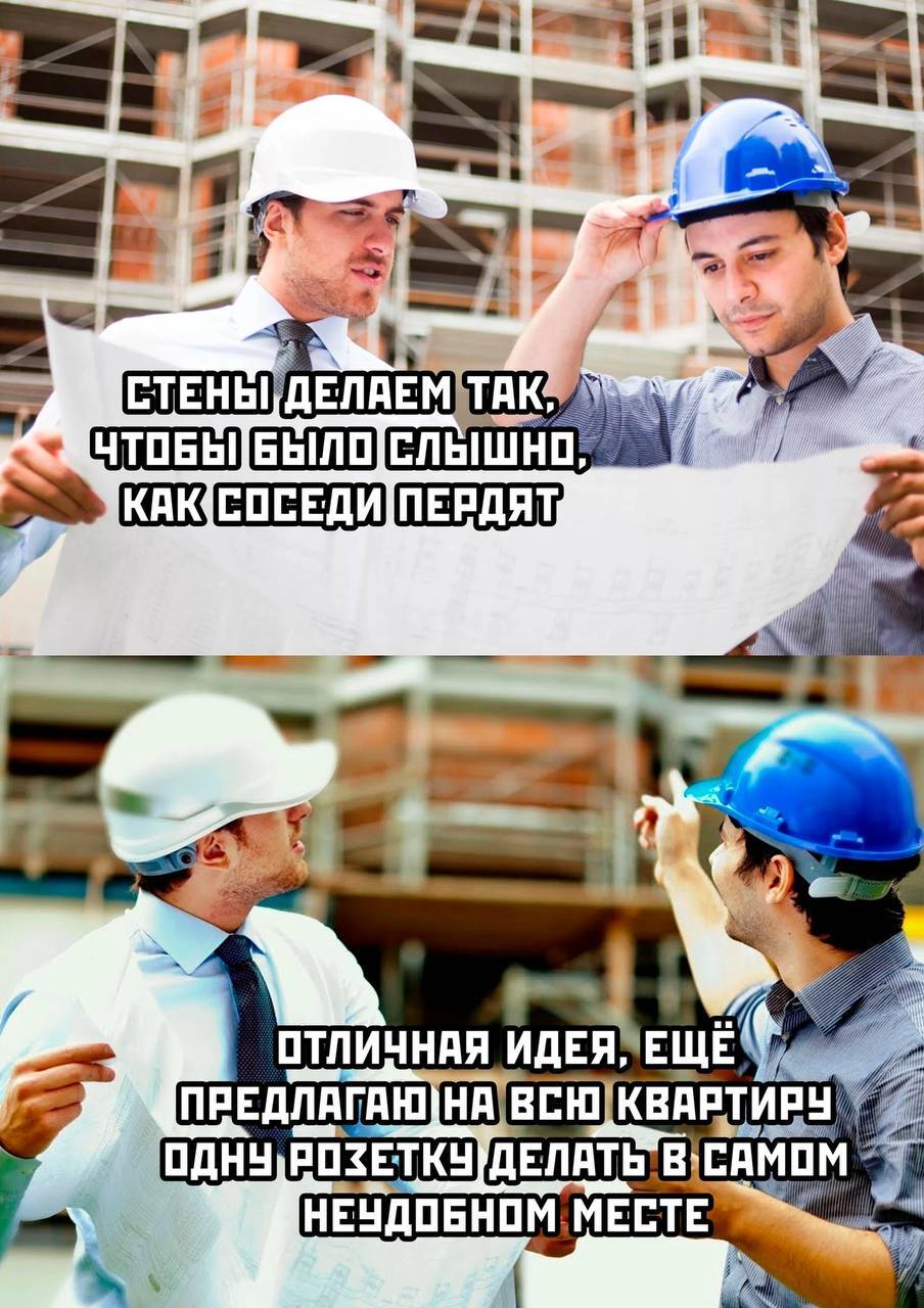 Ответ на пост «Петли надо смазать...» - Соседи, Жизненно, Село, Утро, Метеоризм, Стыд, Юмор, Неловкий момент, Картинка с текстом, Ответ на пост, Волна постов