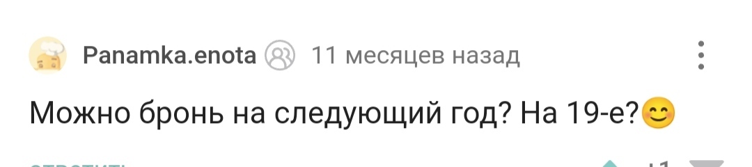 С днём рождения! - Моё, Лига Дня Рождения, Поздравление, Доброта, Праздники, Длиннопост