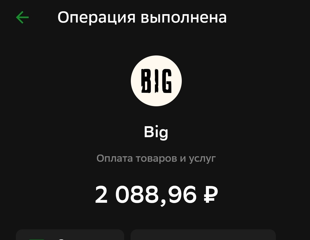 Такое только у нас? - Моё, Инфляция, Продукты, Север, Якутск, Цены, Длиннопост