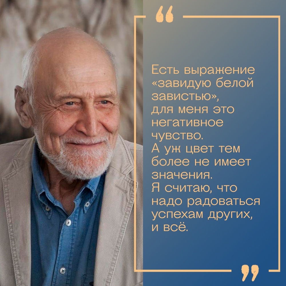 Сегодня – день рождения Николая Дроздова | Пикабу