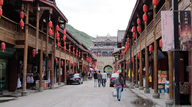 On the national parks of China. - My, Travels, China, , Longpost, The photo