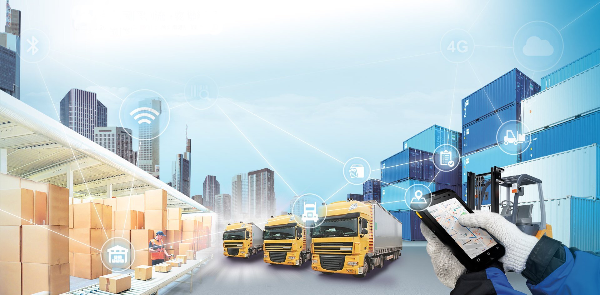 История логистики | Пикабу