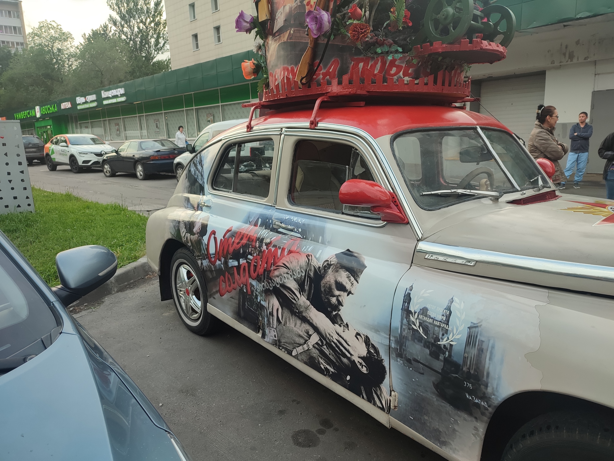 Victory in Golyanov - Victory, Car, Homemade, Delight, The Great Patriotic War, The Soldier's Father (film), Longpost