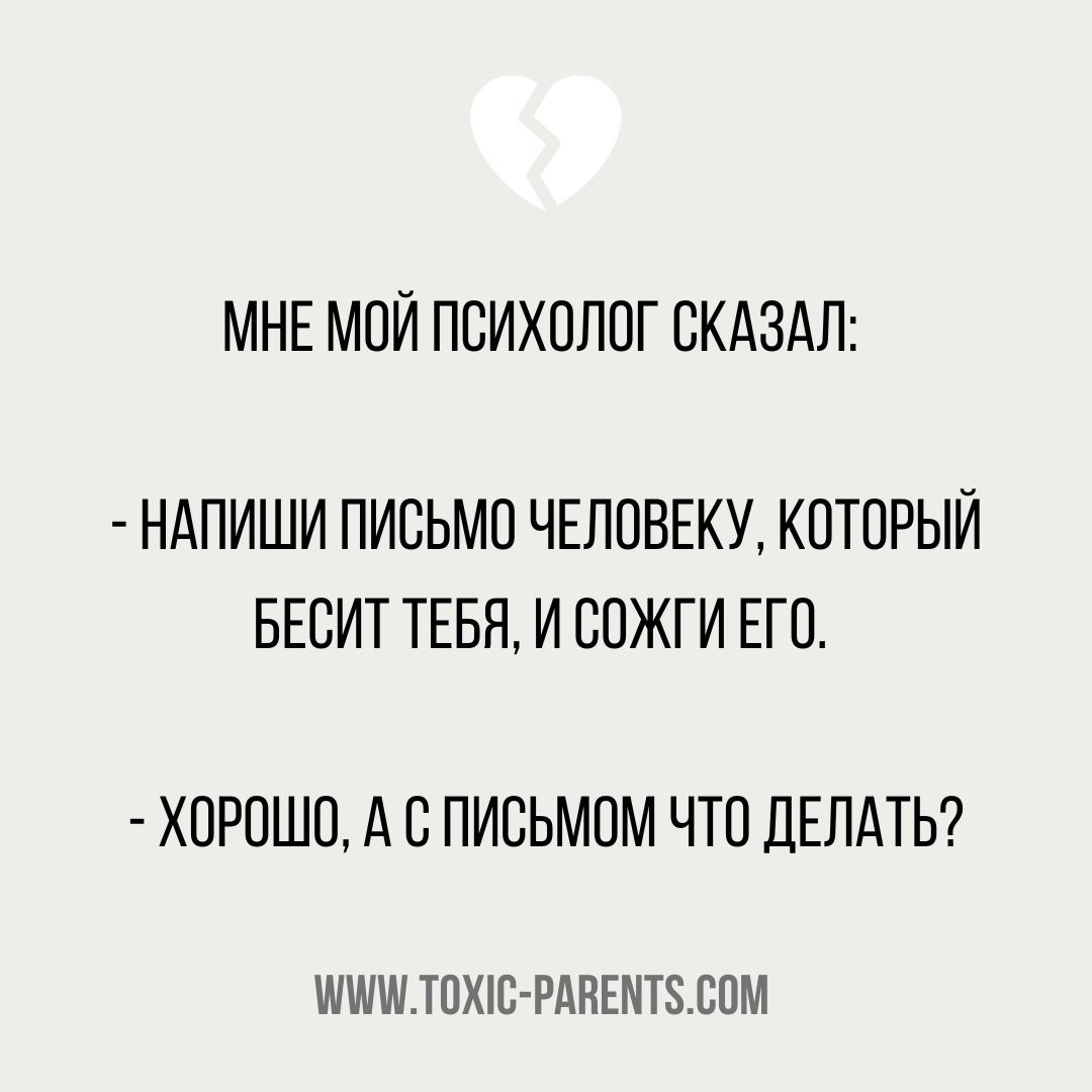 Знакомо? | Пикабу