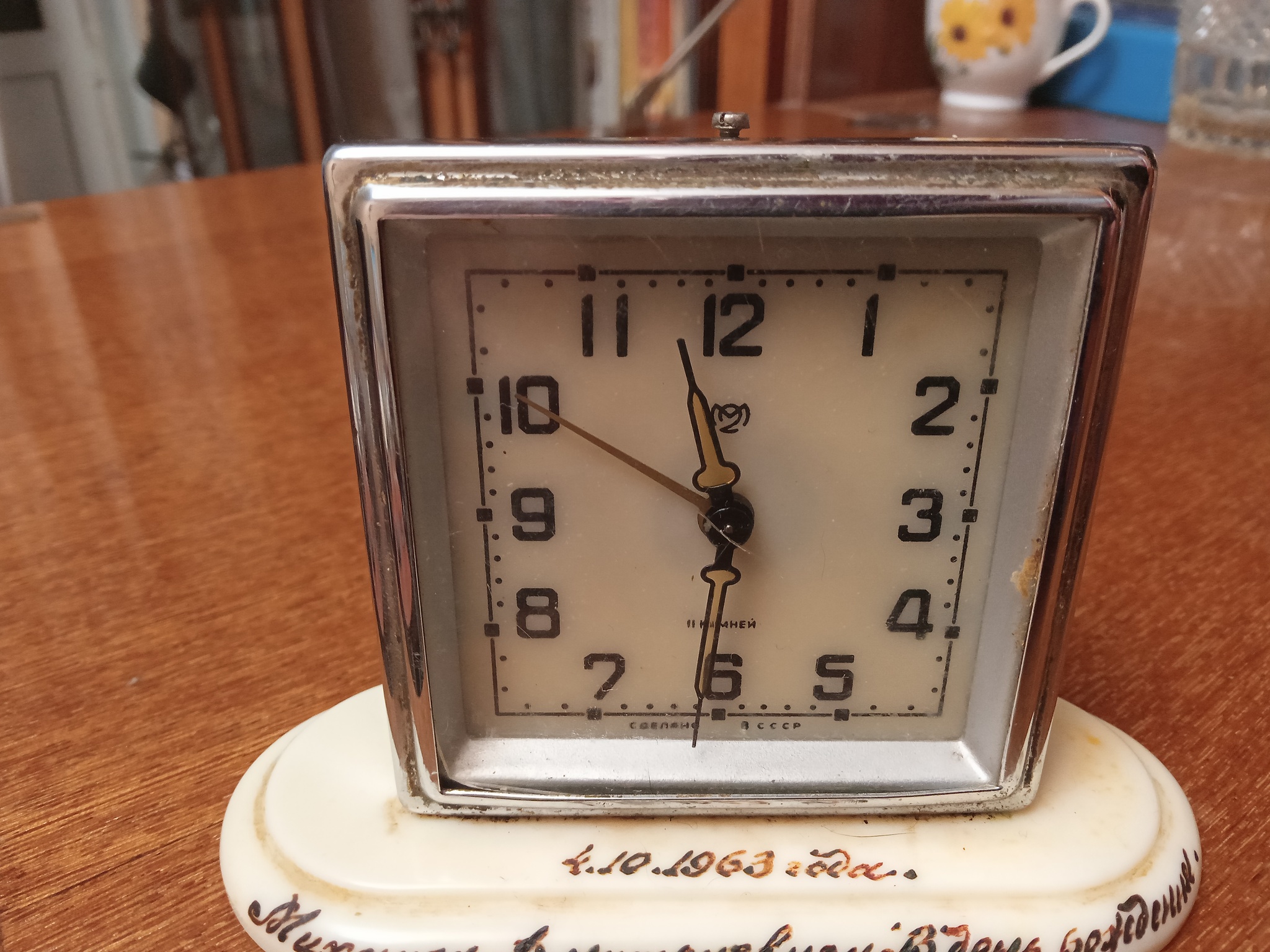 So far they go - My, Clock, History of the USSR, Grandfather, Kirovograd, Memory