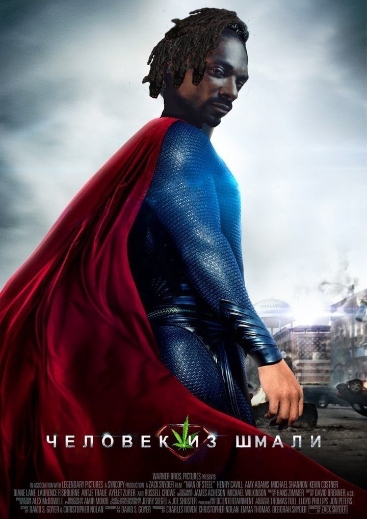 We need a new hero - Snoop dogg, Dc comics, Parody, Memes, Drugs