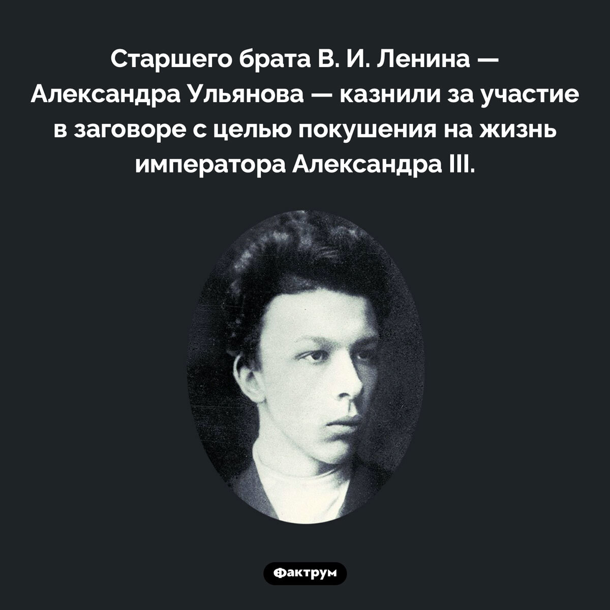 Подборка интересных фактов № 83 - Познавательно, Подборка, Факты, Картинка с текстом, Фактрум, Длиннопост