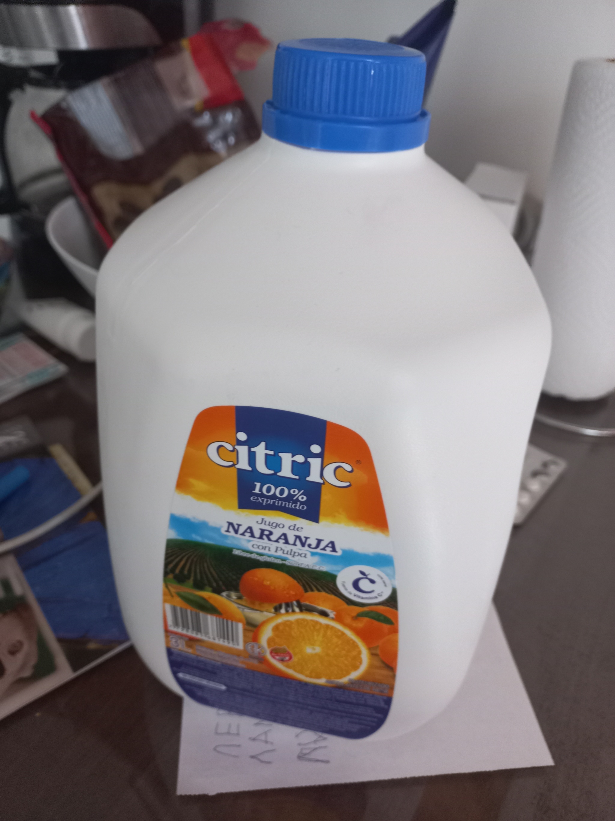 Argentina. Orange juice - My, Juice, Orange, Argentina, South America, Longpost