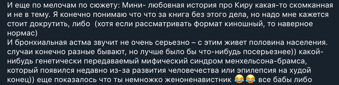 Как я стал писателем со скуки и что из этого вышло - Моё, Литература, Чтение, Что почитать?, Север, Личный опыт, Писательство, Жизнь, Писатели, Самиздат, Видео, YouTube, Длиннопост