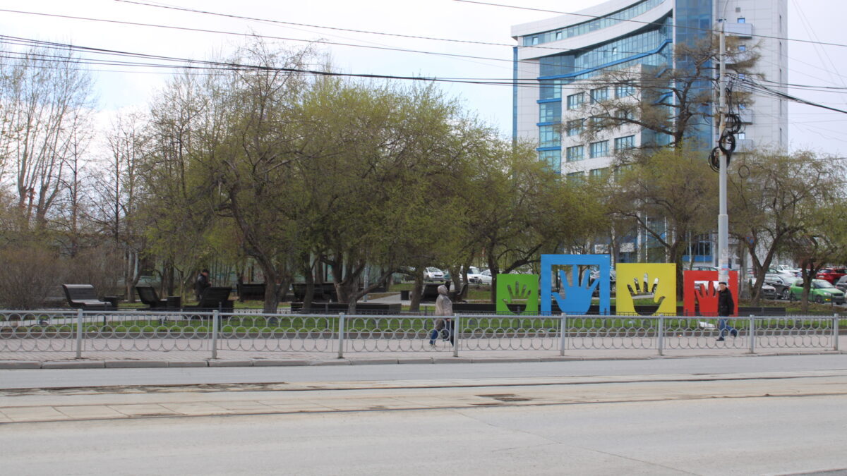 Through the Looking Glass of Yekaterinburg: Legends of the South-West - Yekaterinburg, Media and press, Neighborhood, Urbanism, Longpost