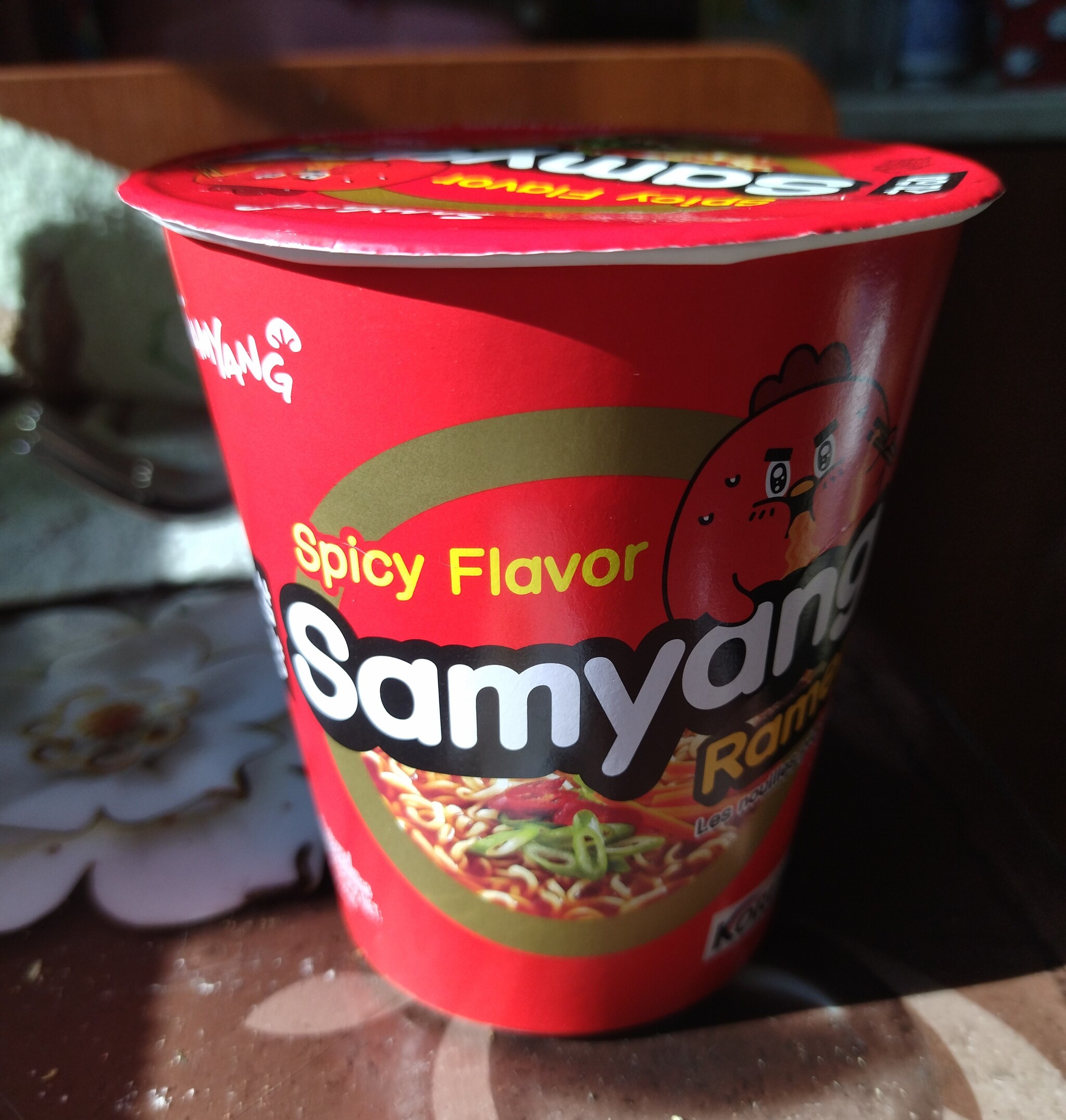 Samyang spicy flavor - Моё, Овощи, Пшеничная, Ужас, Невкусно, Samyang, Острая, Длиннопост