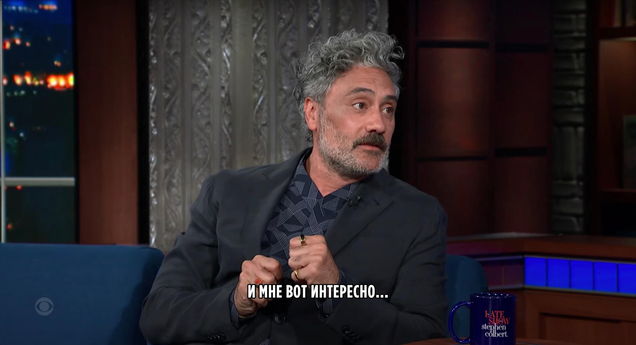 Good question - Taika Waititi, Actors and actresses, Celebrities, Storyboard, Loki, Mythology, Scenario, Interview, Avengers, Humor, Later show with Stephen Colbert, Longpost