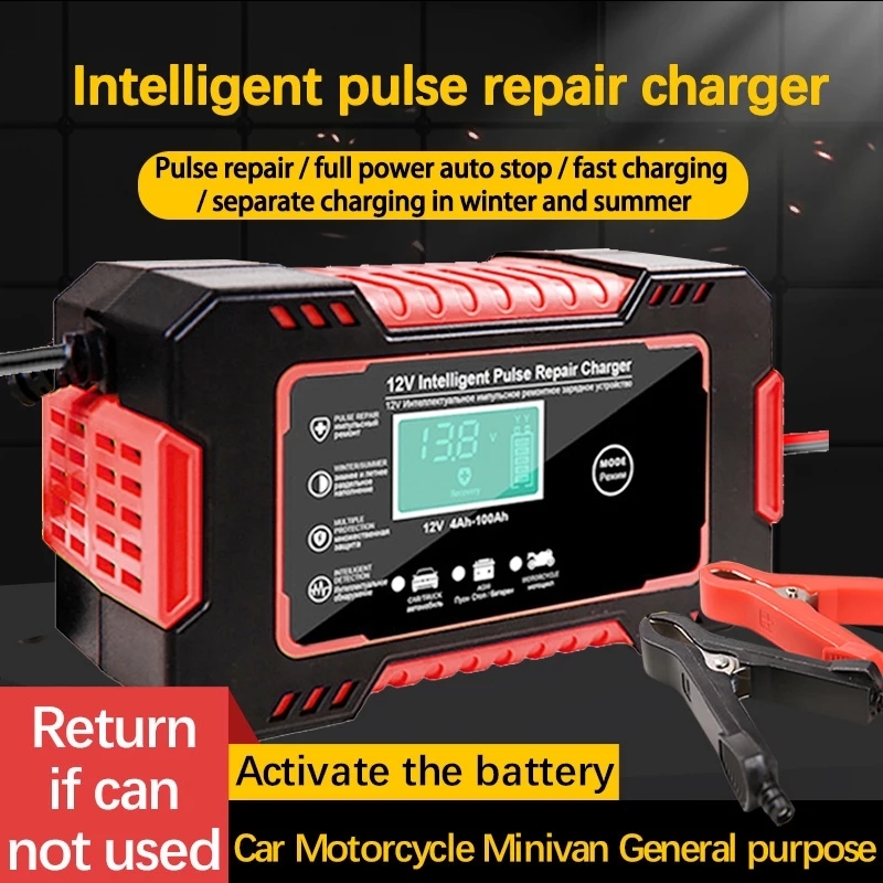 EAFC fully automatic 12V car battery charger - AliExpress, Discounts, Longpost