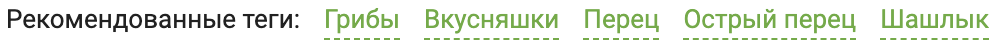 Сосновоцвет - Моё, Сосна, Цветение, Цветы, Варенье, Мужская кулинария, Макросъемка, Фотография, Дача, Длиннопост