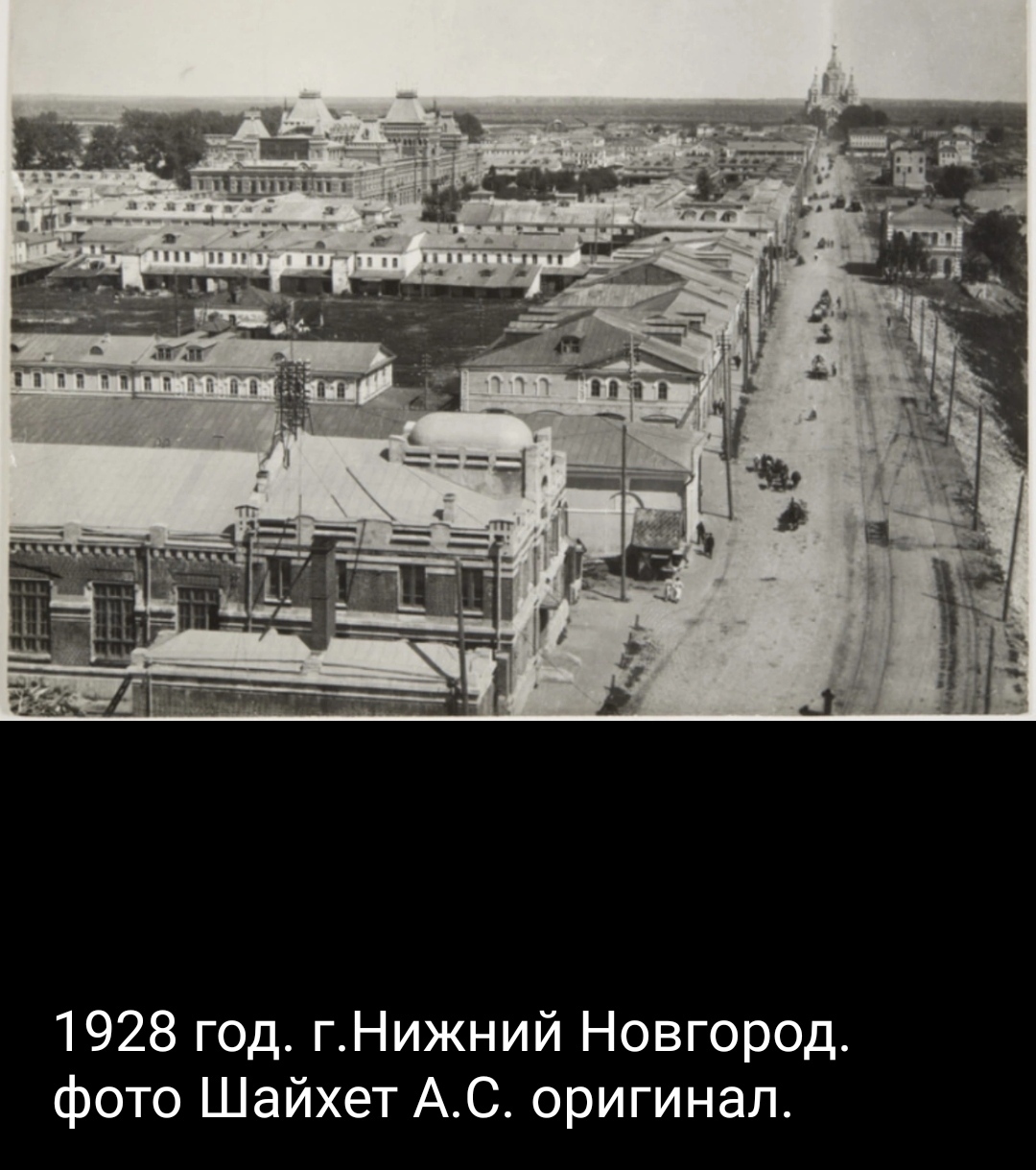 Ярмарка | Пикабу