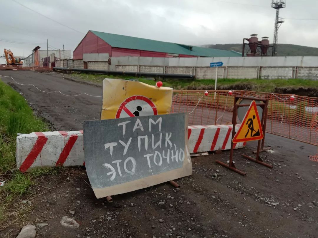 Подборка надписей - 131 выпуск - Стрит-Арт, Смешные надписи, Граффити, Вандализм, Россия, Надпись, Длиннопост