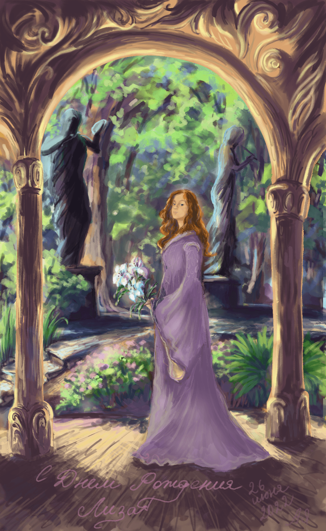 Fifteenth Anniversary Gift - Summer in Rivendell - My, Photoshop, Lord of the Rings, Rivendell, Portrait, Painting, Digital drawing