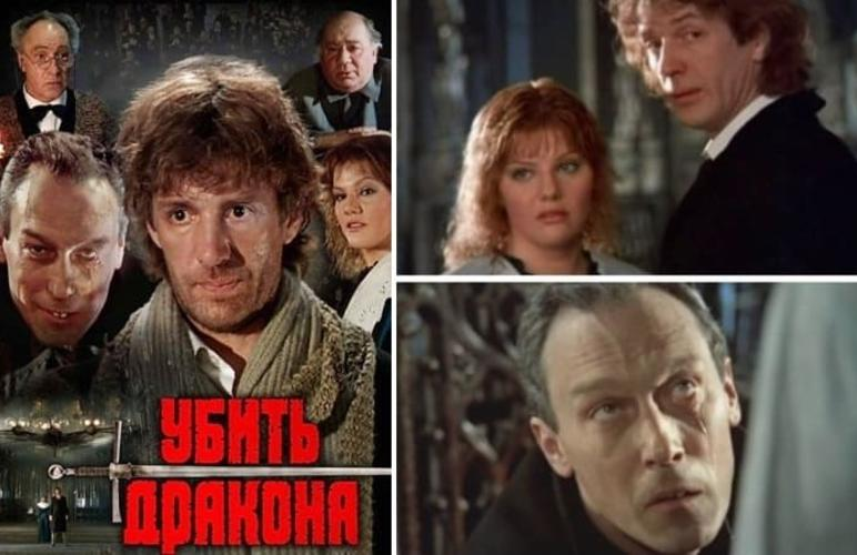 Лучшие фантастические фильмы 1988 года - Моё, Фильмы, Подборка, Что посмотреть, Фантастика, Фэнтези, Длиннопост