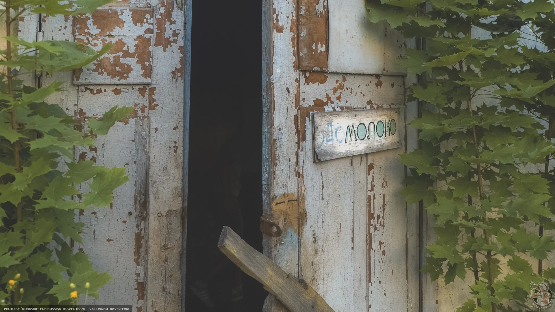 Post-Soviet Post-Apocalypse. Photo walk around an abandoned butter and cheese plant in the Kaliningrad region - My, Abandoned, Kaliningrad, Travels, Factory, the USSR, Longpost, The photo